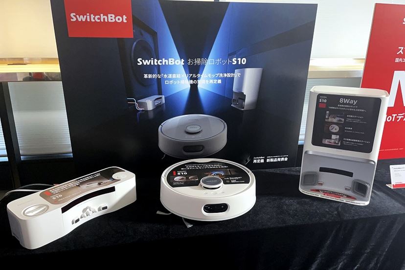 ついに給排水も自動に！ 水道直結×手間ゼロの最上級ロボット掃除