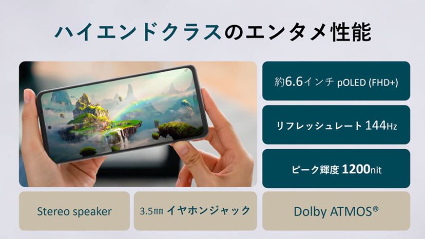 シ*ヤ様 arrows We2 Plus 8/256 Amazon | arrows(アローズ) We2 Plus M06 (シャンパンシルバー