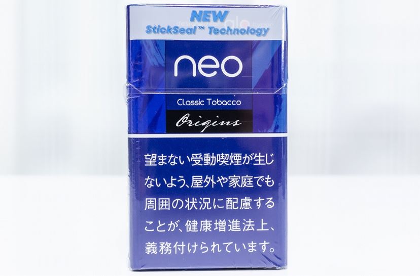 Hyper-H Neo ハイパーエイチネオ 楽天市場】ティエンズ TIENS ハイパーエイチ ネオ HYPER-H NEO