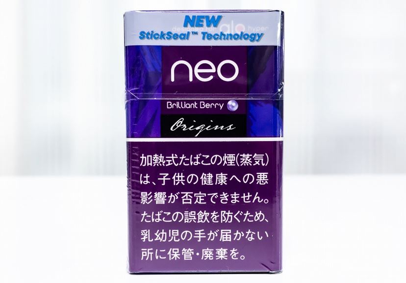 葉がこぼれなくなった！ 「グロー・ハイパー」専用タバコスティック「ネオ」が大進化 - 価格.comマガジン