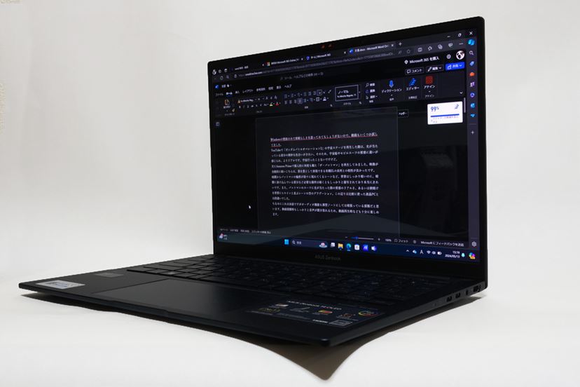 最新CPU&有機EL搭載で16万円台のノートPC ASUS「Zenbook 14 最新CPU&有機EL搭載で16万円台のノートPC ASUS「Zenbook 14