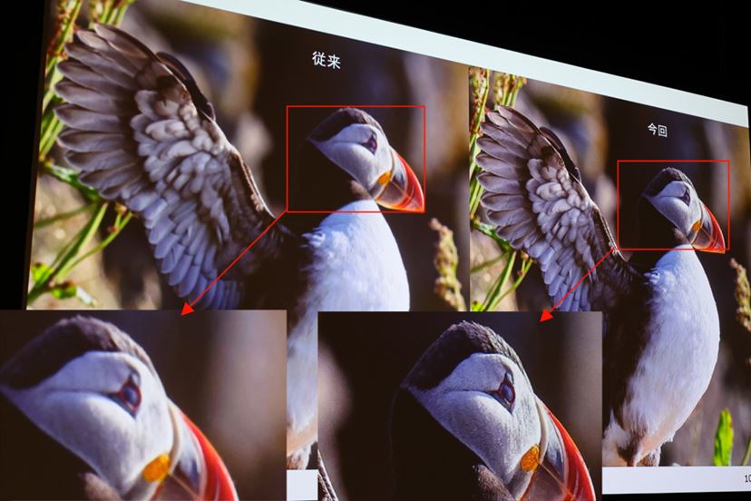解像感ヤバい！ 300万円のビクター“8K”プロジェクターを見てきた