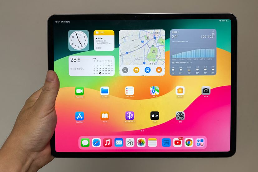 iPad Air M2モデル　256GB 早い者勝ち‼️ ipad air m2 256」の人気商品一覧 | 安い商品を通販サイトから