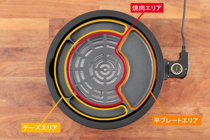 カリッ、ジュワッなお肉ととろ～りチーズの韓国風焼肉が楽しめる