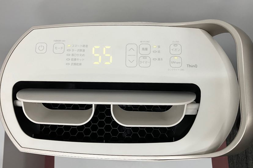 LGエレクトロニクス、衣類や靴を乾燥する除湿器 消費電力を低減