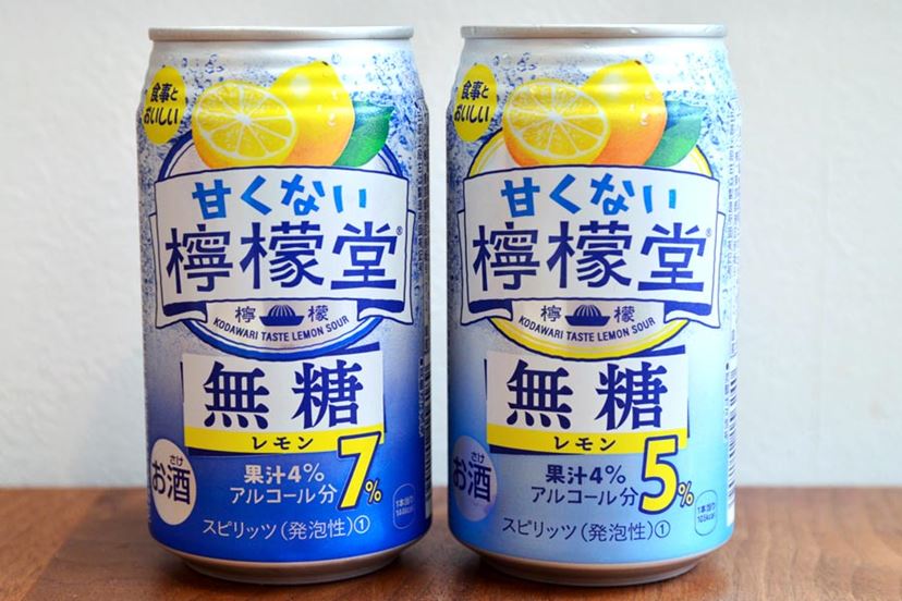 Amazon.co.jp: 甘くない檸檬堂 無糖レモンとすだち〔チューハイ