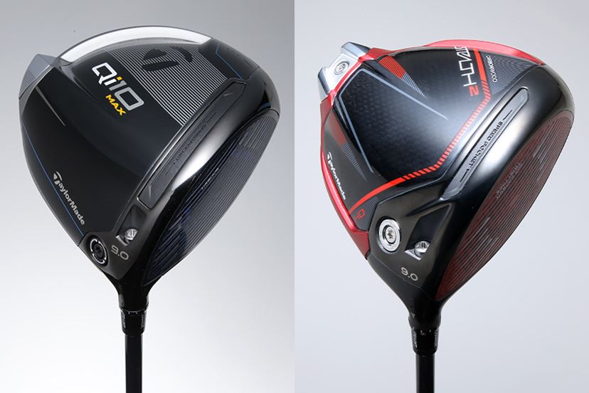 夏のボーナスで“安いステルス2”を買うのはアリ!? 「Qi10」と比較して