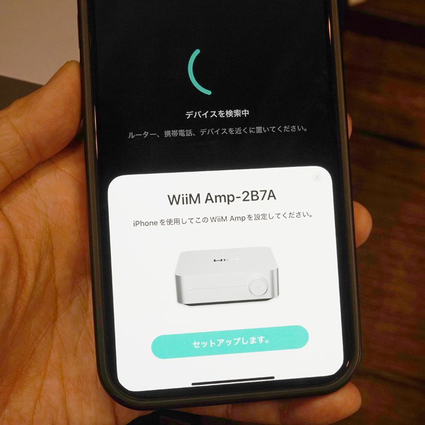アンプ一体型ストリーマー「WiiM Amp」をレビュー、HDMI ARCで アンプ一体型ストリーマー「WiiM Amp」をレビュー、HDMI ARCで