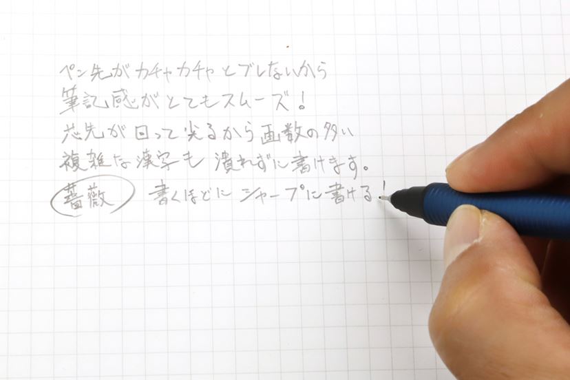 入手困難!? ハイエンド「クルトガ メタル」は“傑作シャーペン”の名にふさわしかった！ - 価格.comマガジン