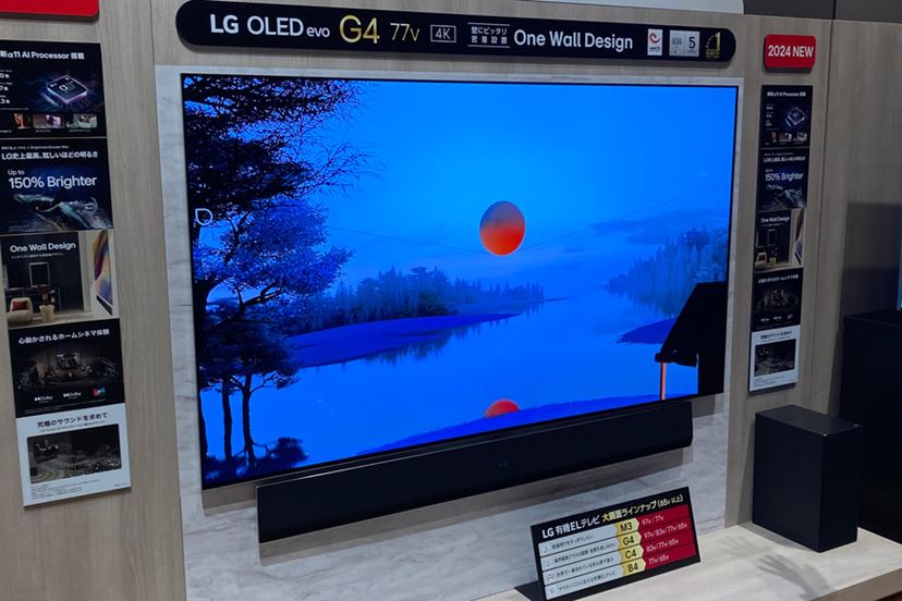 SG10TY LG サウンドバー　有機EL テレビ　スピーカSG10T SG10TY | サウンドバー | LG JP