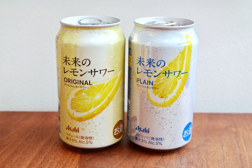 爆売れ必至！ 世界初の本物レモン入り「未来のレモンサワー」2種を飲み比べ - 価格.comマガジン