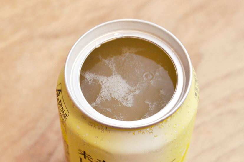 爆売れ必至！ 世界初の本物レモン入り「未来のレモンサワー」2種