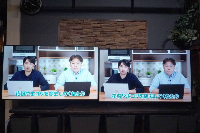 ガチ比較レビュー！ ハイセンスMini LED液晶テレビ「55U8N」vs