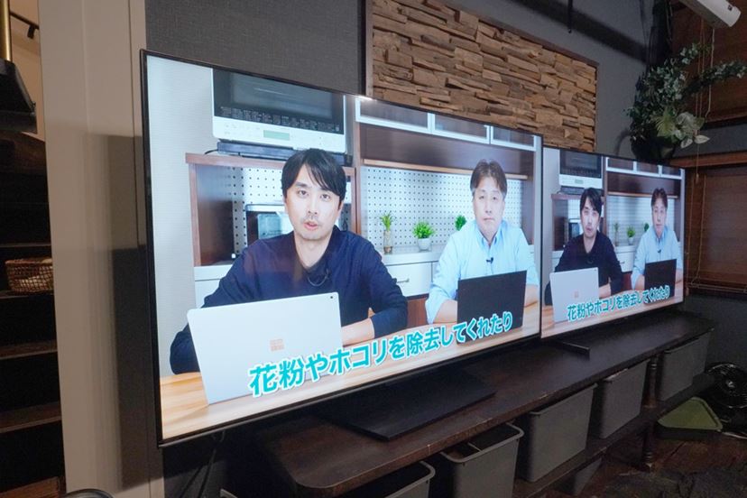 mochigome 2024年 ハイセンス 55U8N 55V型 4K Amazon.co.jp: ハイセンス 55V型 55U8N 4K Mini LED 量子ドット