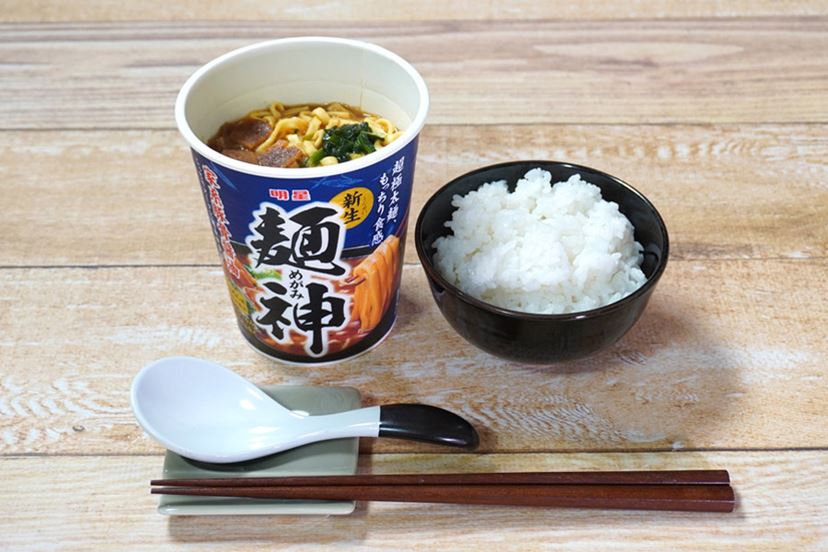 rice 雑誌 ストア ラーメン