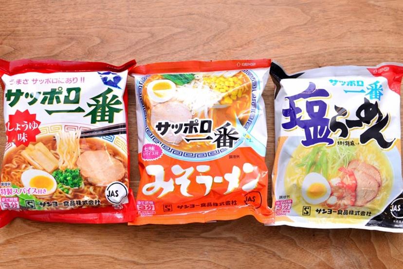 袋麺の王者「サッポロ一番」に高級版が登場！ “一番”ウマいのはあの味だった - 価格.comマガジン