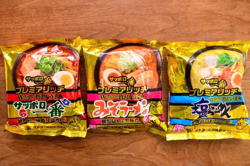 袋麺の王者「サッポロ一番」に高級版が登場！ “一番”ウマいのはあの味だった - 価格.comマガジン