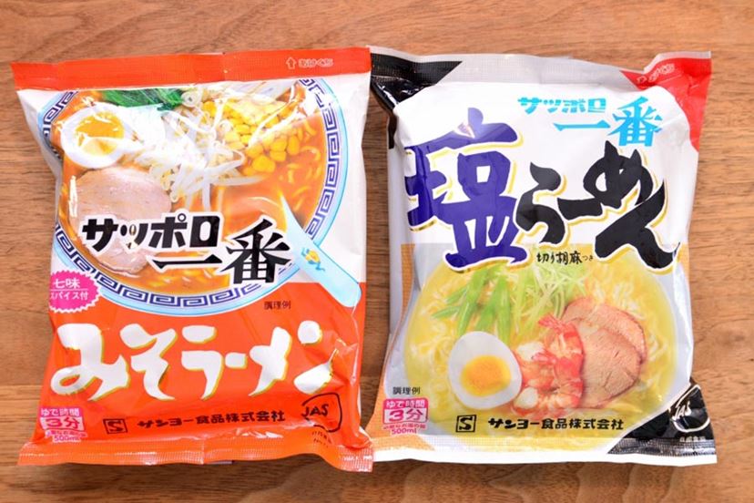 袋麺の王者「サッポロ一番」に高級版が登場！ “一番”ウマいのはあの味だった