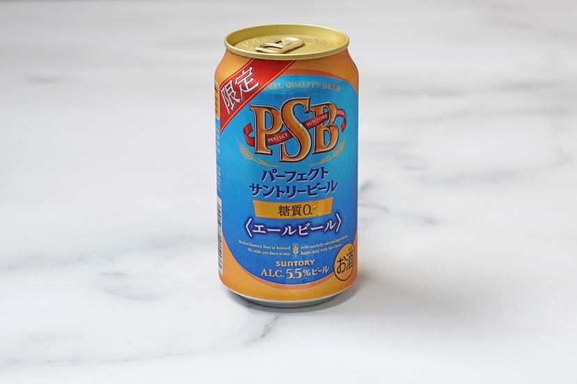 パーフェクトサントリービール 凛々しく PSB 【350ml×24本(1ケース)】 ｜ 倉庫出荷 ビール