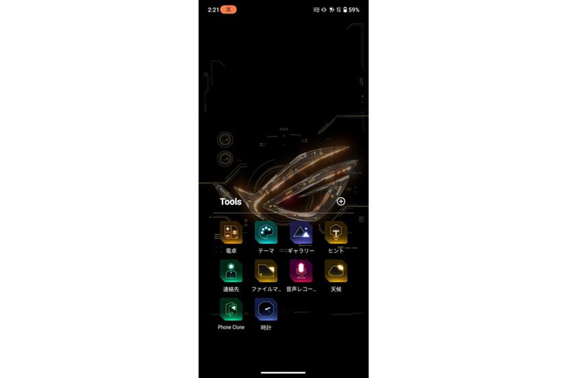ゲーム特化型から万能スマホに転生した「ROG Phone 8」レビュー ゲーム特化型から万能スマホに転生した「ROG Phone 8」レビュー