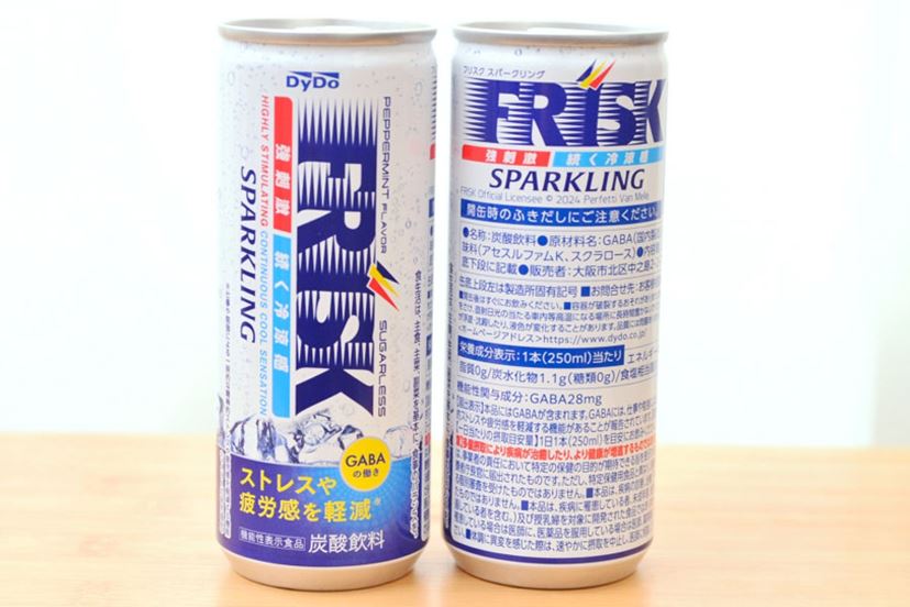 あの「フリスク」が炭酸飲料になって登場！ “まずい”の噂は本当か？ - 価格.comマガジン