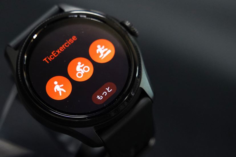 アウトドア仕様の「TicWatch Pro 5 Enduro」！ Googleアプリも対応で