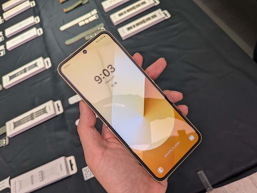 Galaxy Z Fold6」発表! AI×折りたたみでフォルダブル最強(価格 Galaxy Z Fold6」発表! AI×折りたたみでフォルダブル最強(価格
