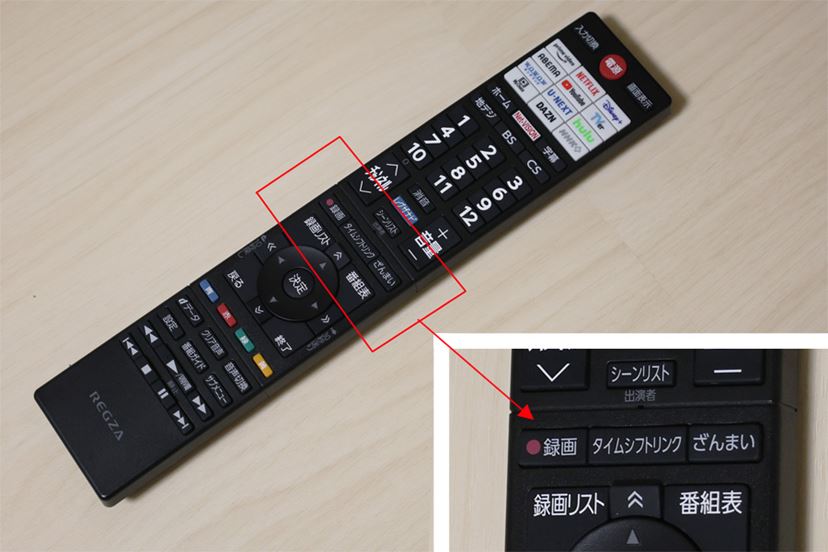 エントリーでもしっかりREGZA画質！ 小型テレビの最右翼「V35N」シリーズレビュー - 価格.comマガジン