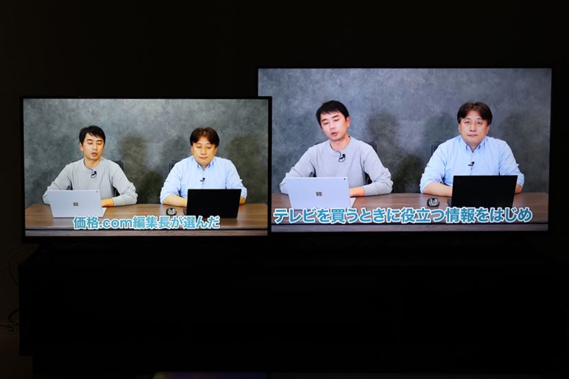 32V型フルHDの実力は? 人気の小型テレビ ハイセンス「A4N 32V型フルHDの実力は? 人気の小型テレビ ハイセンス「A4N