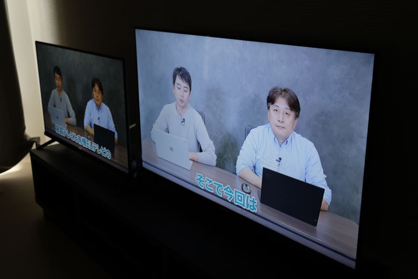 32V型フルHDの実力は? 人気の小型テレビ ハイセンス「A4N 32V型フルHDの実力は? 人気の小型テレビ ハイセンス「A4N