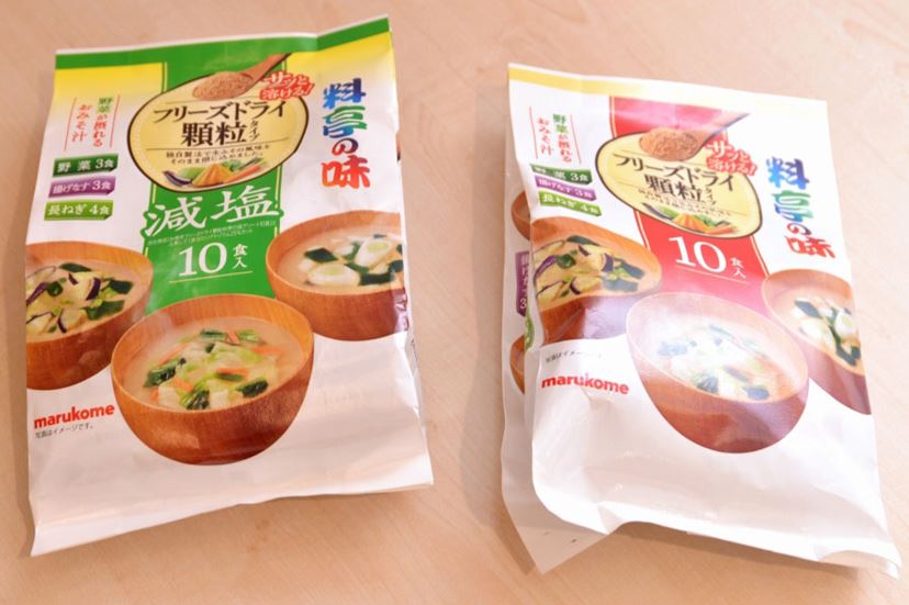 塩味を1.5倍に増強するスプーン「エレキソルト」を試してみた