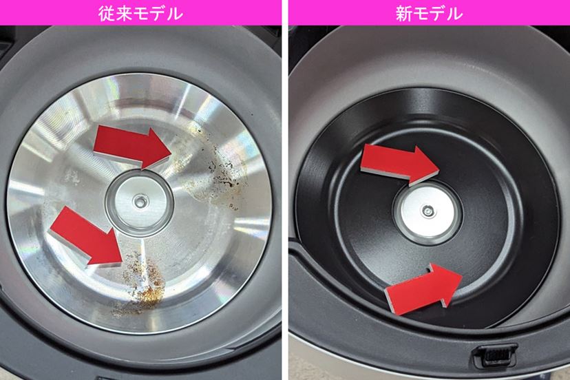 調理時間が最大約30%短縮! もっと普段使いしやすくなった新型 調理時間が最大約30%短縮! もっと普段使いしやすくなった新型