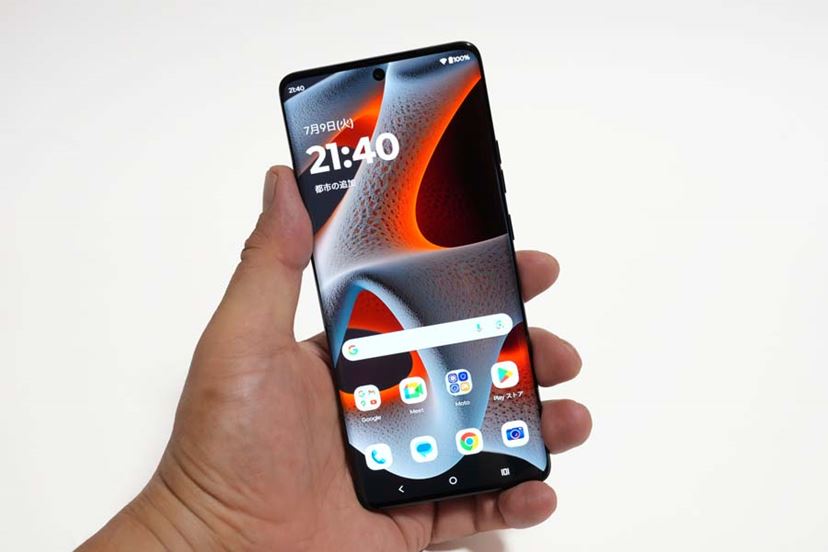 motorola edge 50 pro」は実用的＋快適に使えるミドルクラス