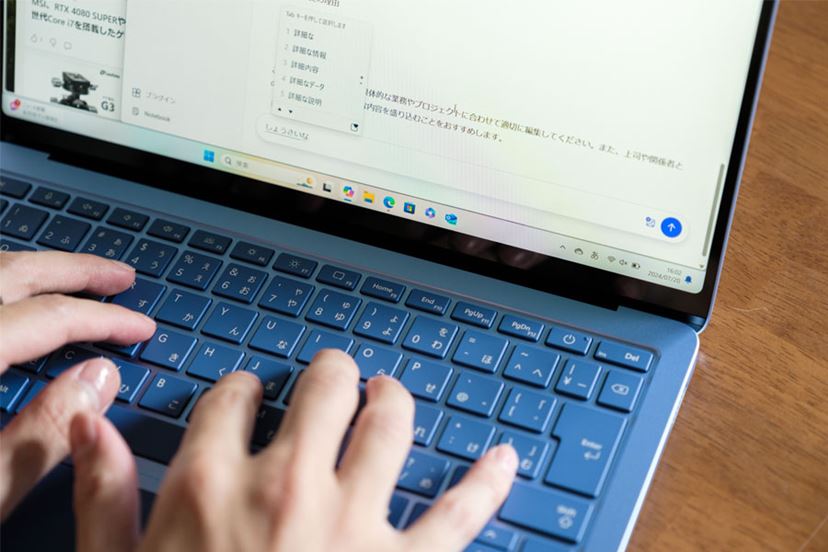 大きく生まれ変わった「Surface Laptop(第7世代)」は2024年の 大きく生まれ変わった「Surface Laptop(第7世代)」は2024年の
