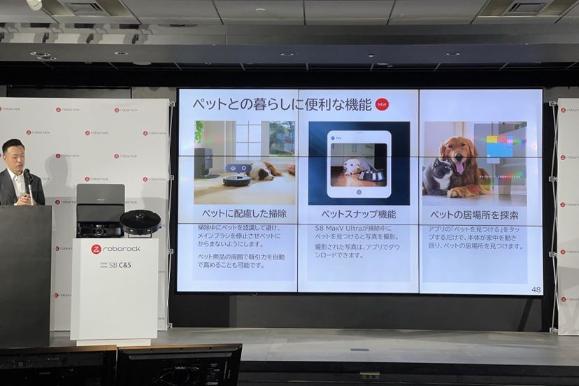 今なら11万円引き！ 部屋の角までブラシが伸びるロボロックの最