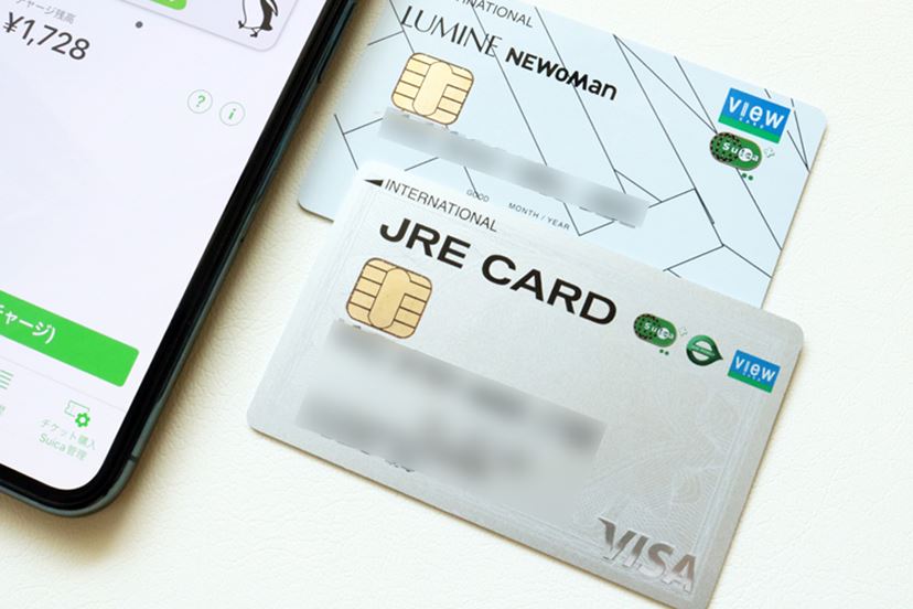 JR東日本「ビューカード」おすすめ6選！ JRE POINTがガチで貯まる最強