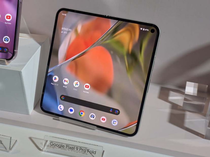 Google「Pixel 9」シリーズ登場！ 無印、Pro、Pro XL、Foldの4
