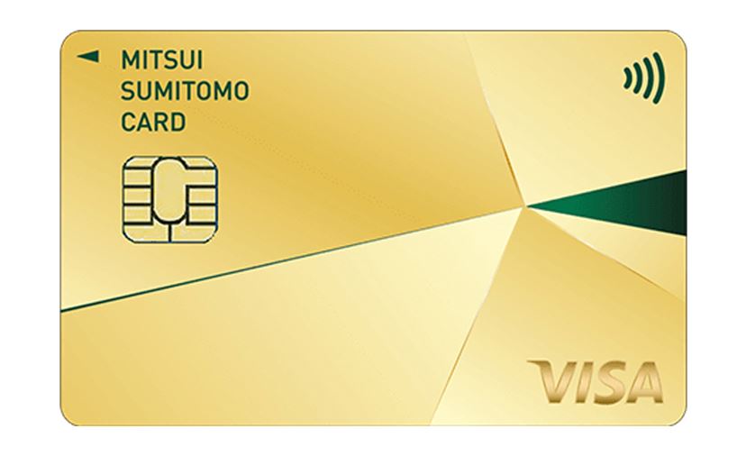 ゴールドカードおすすめ12選！ コンビニで7％還元の1枚から年会費0円に