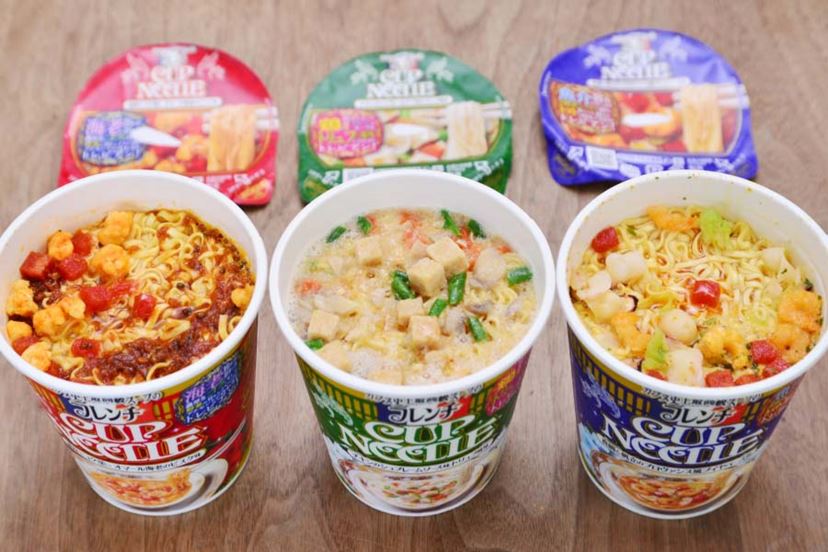 カップヌードル」に高級フレンチ版が登場！ 自称“史上最高級スープ”は