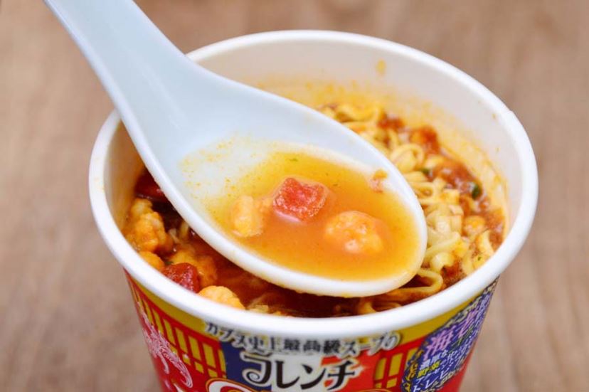 カップヌードル」に高級フレンチ版が登場！ 自称“史上最高級スープ”は