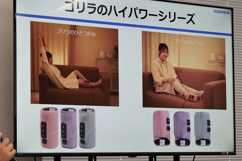 確かに激アツ！「ゴリラのひとつかみ」が“スーパー”仕様に進化してる - 価格.comマガジン