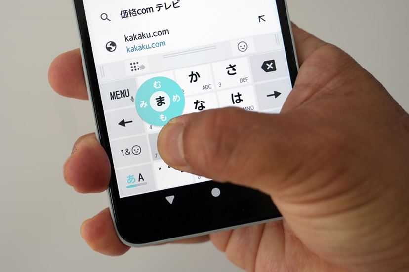 最新エントリースマホ「arrows We2」と「AQUOS wish4」を徹底