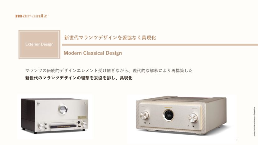 プリをモノラル化できる!? 激レアな超高級プリメインアンプ「MODEL 10」 - 価格.comマガジン