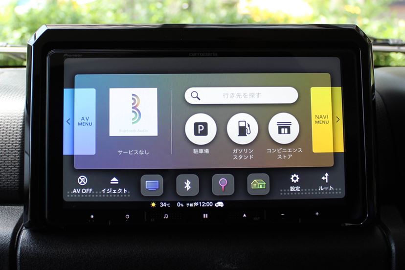 楽ナビ」2024年モデルを実走レビュー！通信がもたらす圧倒的な
