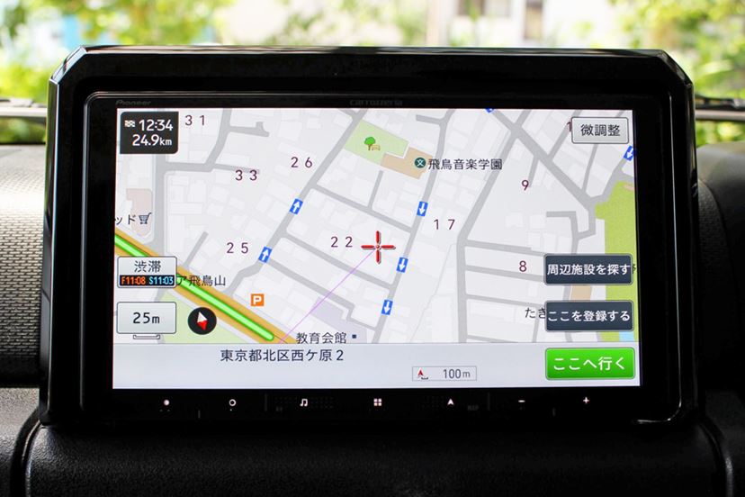楽ナビ」2024年モデルを実走レビュー!通信がもたらす圧倒的な 楽ナビ」2024年モデルを実走レビュー!通信がもたらす圧倒的な