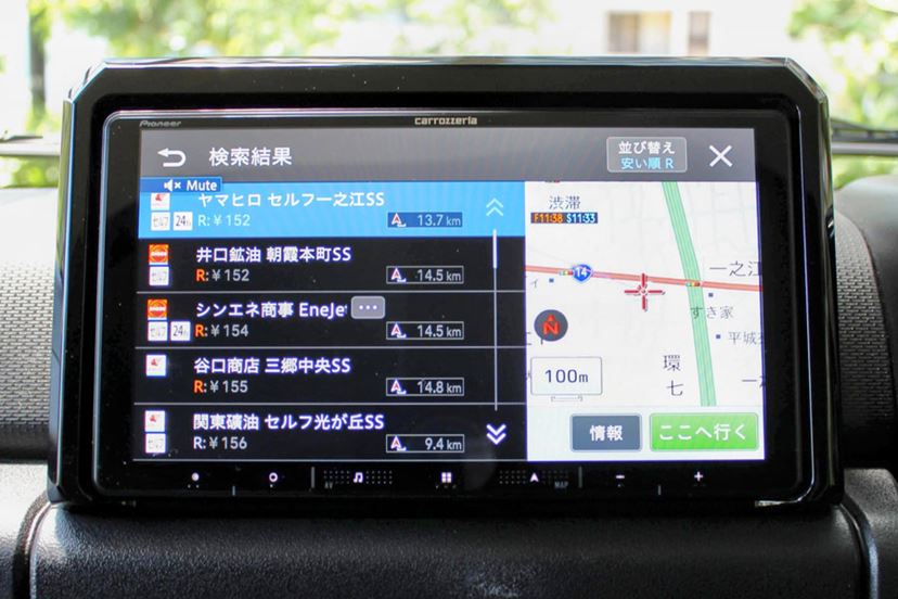 楽ナビ」2024年モデルを実走レビュー！通信がもたらす圧倒的な使いやす