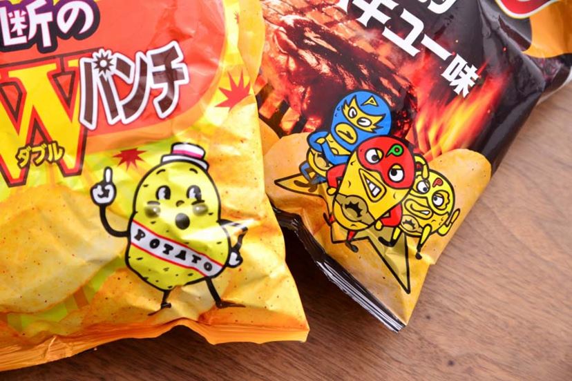 イイ意味で“悪い”味！ カルビーの新ポテチ「濃厚キング」がジャンキー