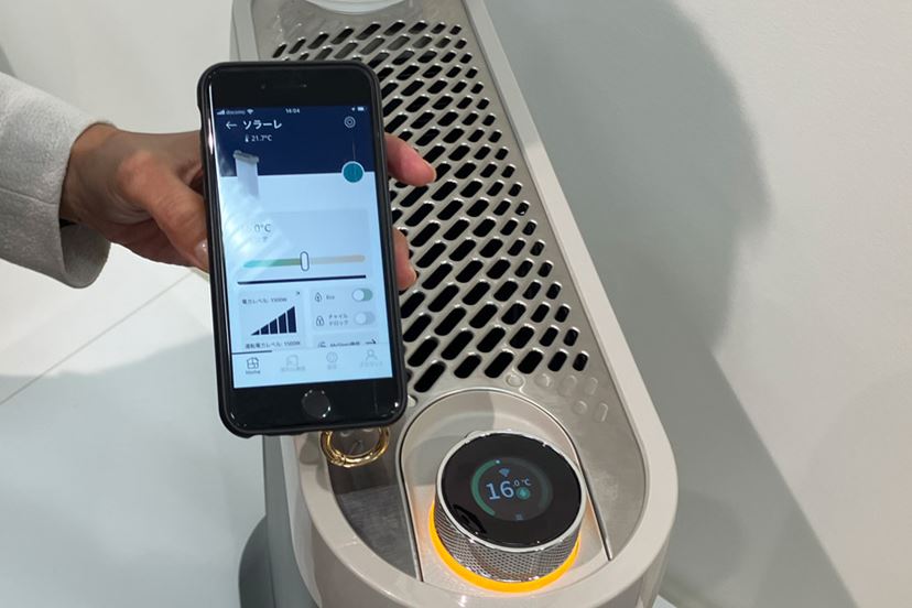 デロンギの“オイルじゃない”ヒーターに廉価モデルが登場 デロンギの“オイルじゃない”ヒーターに廉価モデルが登場