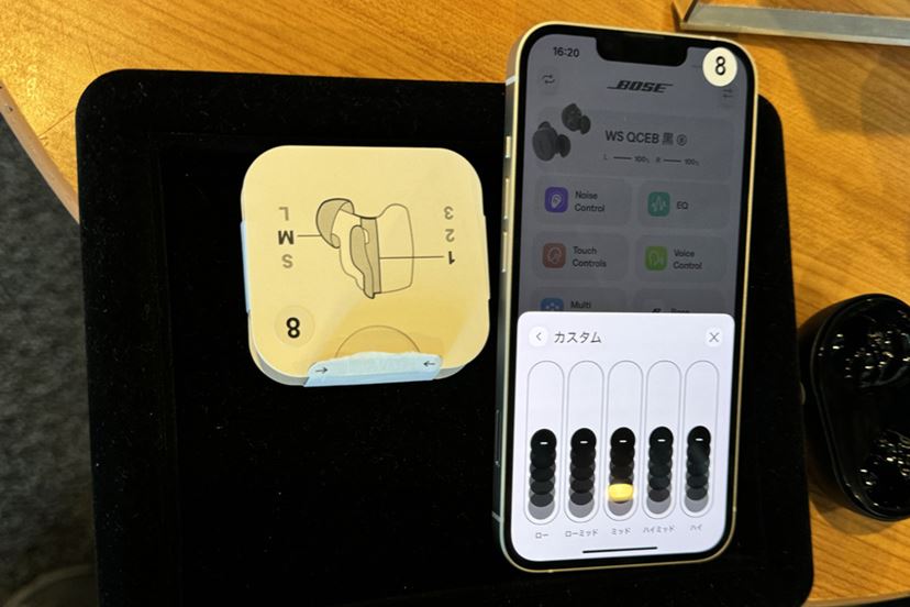 BoseからノイキャンTWSのセカンドライン「QuietComfort Earbuds」が