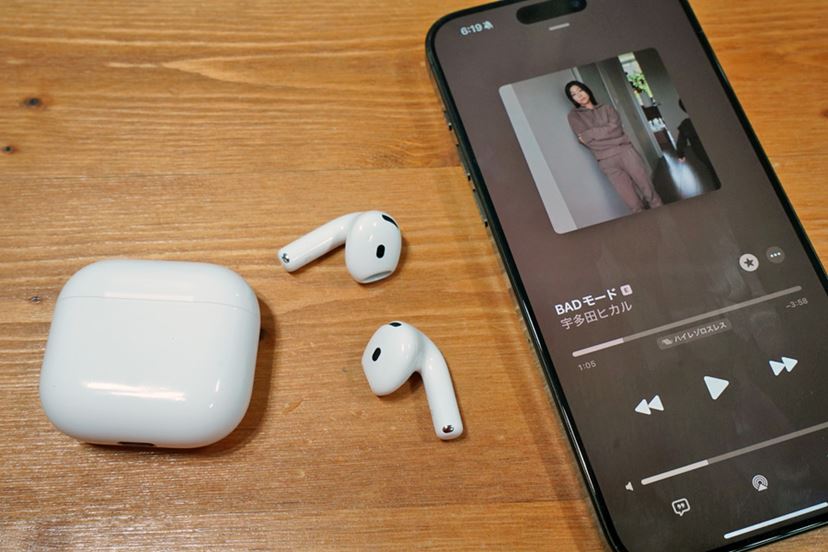 開放型でノイキャン搭載の新型「AirPods 4」をレビュー！ ANC